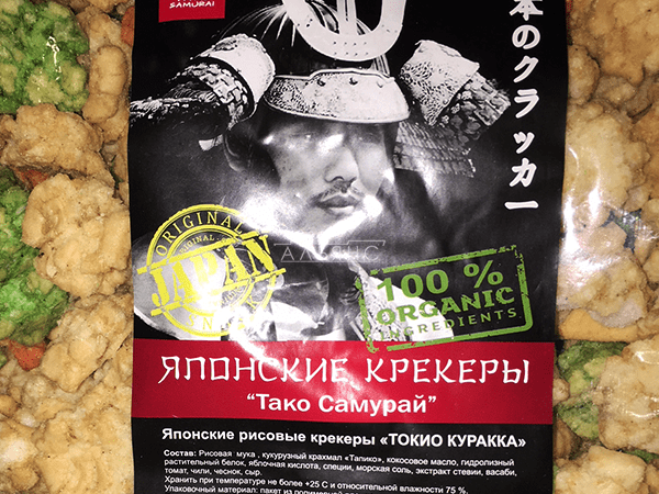 Японские крекеры в Сыктывкаре