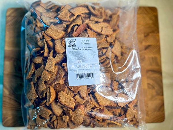 Гренки черные со вкусом буженины в Сыктывкаре