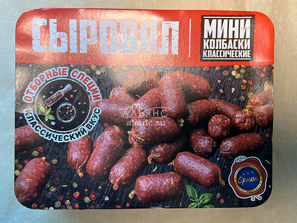 Колбаски (ВЕНГЕРСКИЕ) с/к (по 0,5кг) в Сыктывкаре