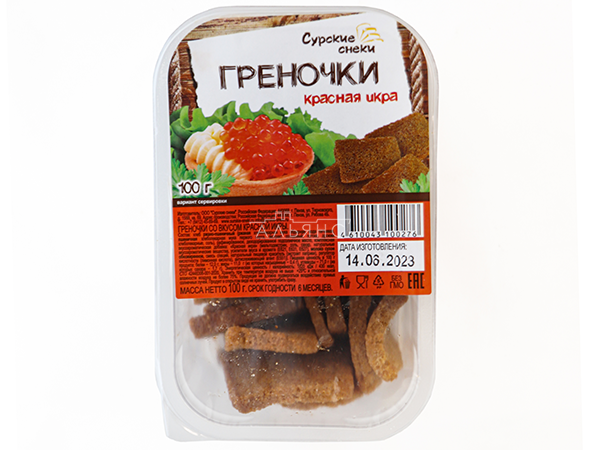 Сурские гренки со вкусом Красная икра (100 гр) в Сыктывкаре