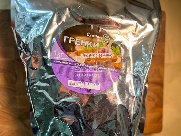 Деревенские гренки со вкусом чеснока и зеленью (Сурские) в Сыктывкаре