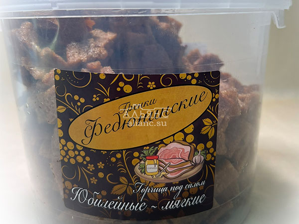 Гренки "ФЕДЮНИНСКИЕ" "Сало с горчицей" (ведро 900 гр.) в Сыктывкаре