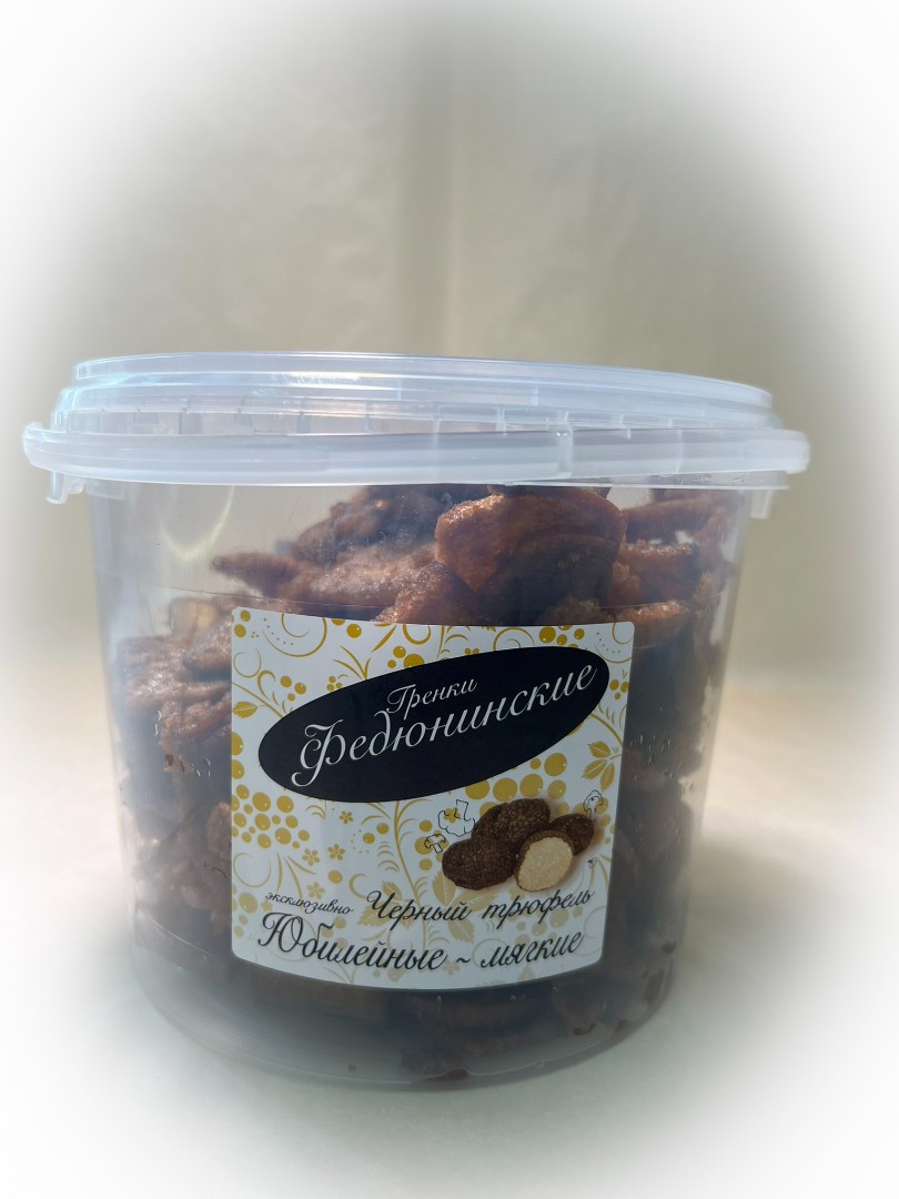 Гренки "ФЕДЮНИНСКИЕ" "Черный трюфель" (ведро 900 гр.) в Сыктывкаре