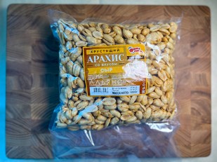 Мясные снеки: БОБАРАХИС Арахис премиум со вкусом сыр 1кг