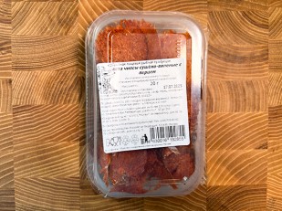 Камбала деликатесная: Кета (чипсы с перцем) вяленая 20 гр.