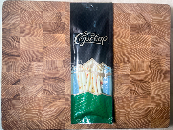 Сыр 60 гр ГОРНЫЙ СЫРОВАР (Балыковый с паприкой) в Сыктывкаре