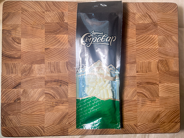 Сыр 60 гр ГОРНЫЙ СЫРОВАР (Бочонок) в Сыктывкаре