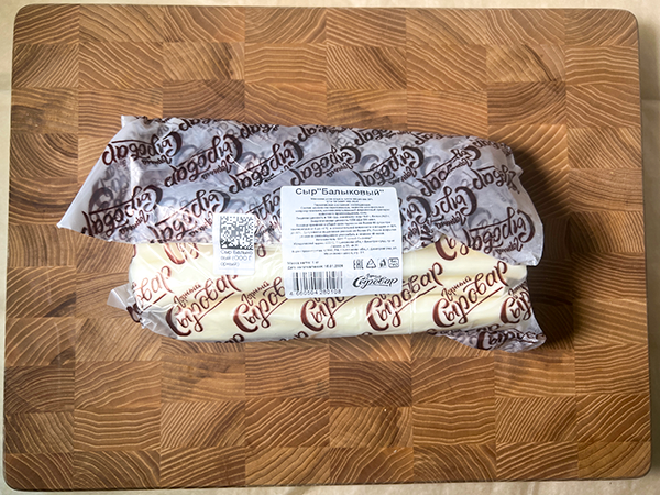 Сыр 1 кг ГОРНЫЙ СЫРОВАР (Балыковый) в Сыктывкаре