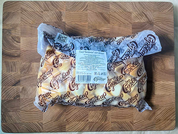 Сыр 1 кг ГОРНЫЙ СЫРОВАР (Бочонок копчёный) в Сыктывкаре