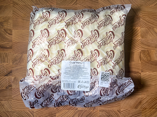 Сыр 1 кг ГОРНЫЙ СЫРОВАР (Нити) в Сыктывкаре