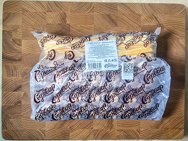 Сыр 1 кг ГОРНЫЙ СЫРОВАР (Нити копчёные) в Сыктывкаре