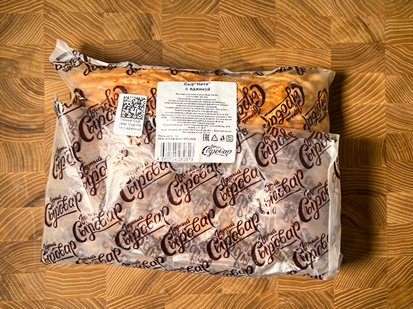 Сыр 1 кг ГОРНЫЙ СЫРОВАР (Нити с аджикой) в Сыктывкаре