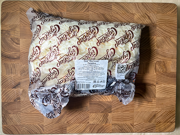 Сыр 1 кг ГОРНЫЙ СЫРОВАР (Паутинка с паприкой) в Сыктывкаре