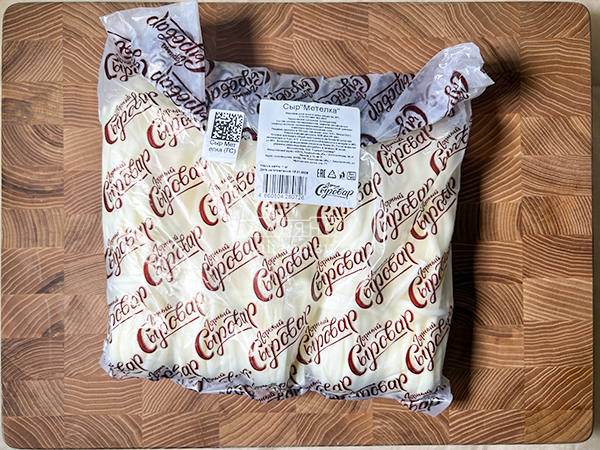 Сыр ГОРНЫЙ СЫРОВАР (Метёлка) в Сыктывкаре