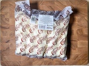 Диспенсеры для снеков: Сыр ГОРНЫЙ СЫРОВАР (Метёлка)