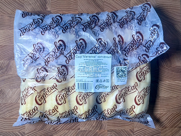 Сыр 1 кг ГОРНЫЙ СЫРОВАР (Метёлка копчёная) в Сыктывкаре