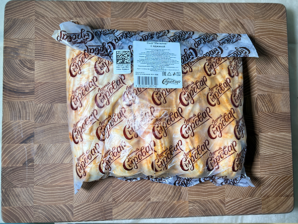 Сыр 1 кг ГОРНЫЙ СЫРОВАР (Метёлка аджика) в Сыктывкаре