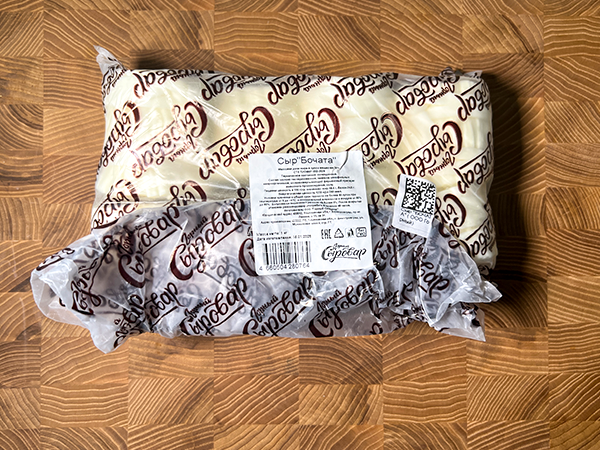 Сыр 1 кг ГОРНЫЙ СЫРОВАР (Бочата) в Сыктывкаре