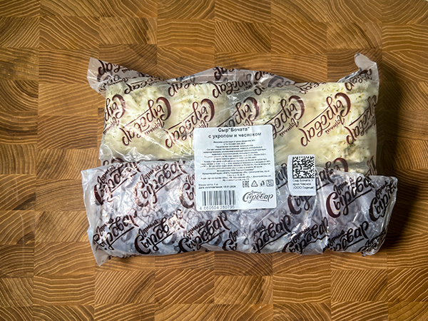 Сыр 1 кг ГОРНЫЙ СЫРОВАР (Бочата с укропом и чесноком) в Сыктывкаре